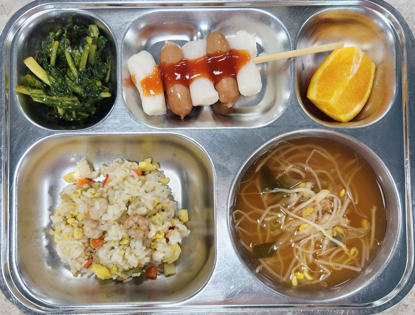 2026년 4월 1일 식단 사진