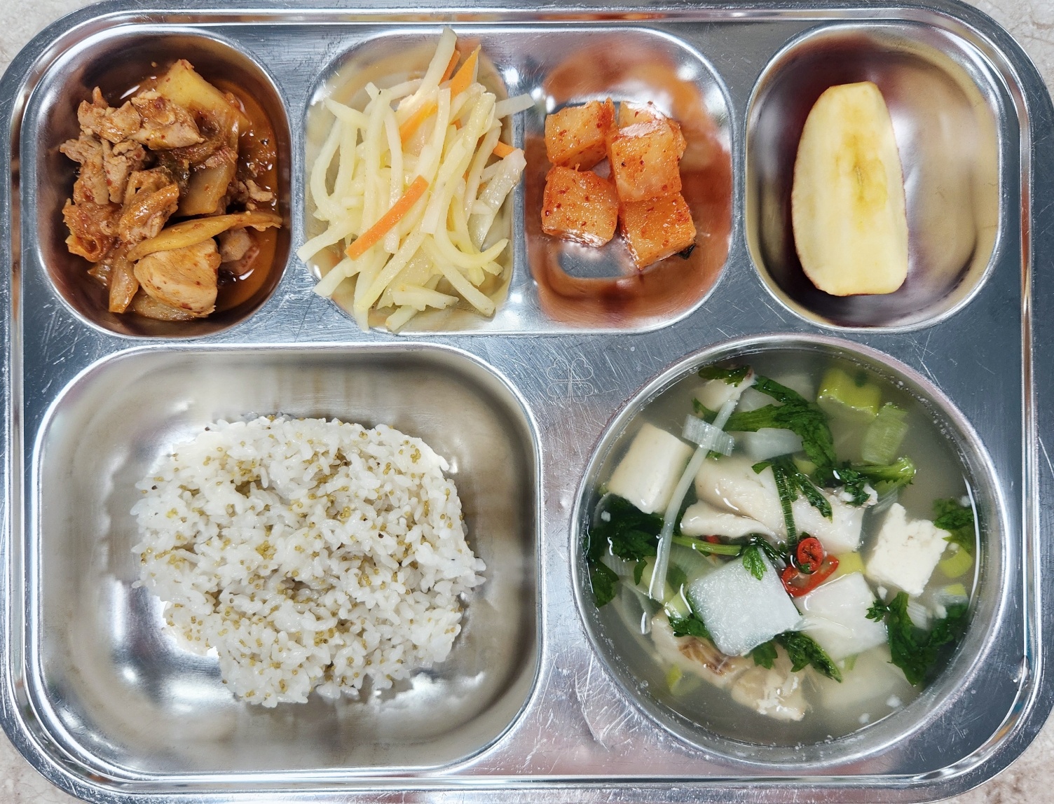 2026년 4월 6일 식단 사진