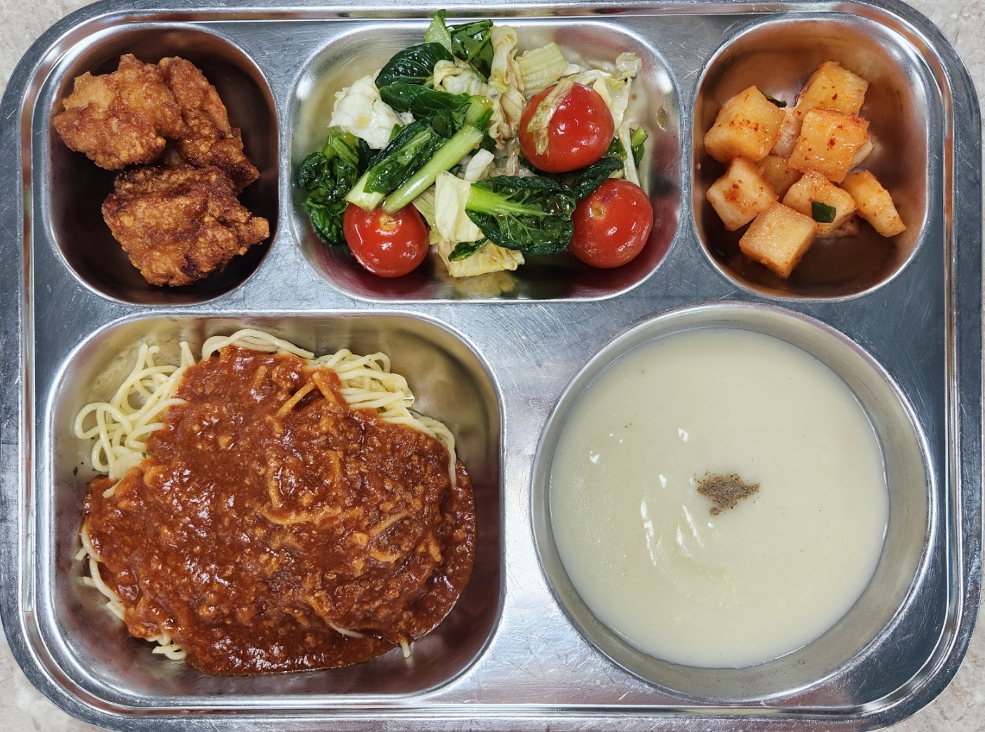 2026년 4월 8일 식단 사진