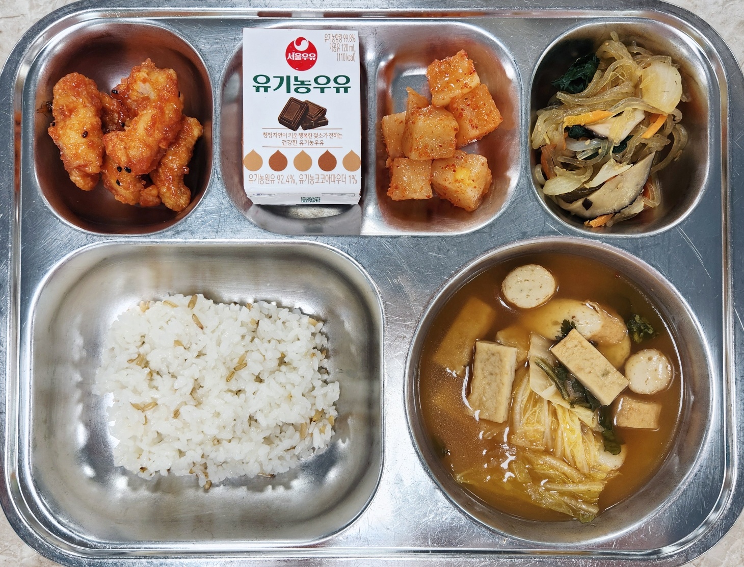 2026년 4월 10일 식단(페스코 채식) 사진