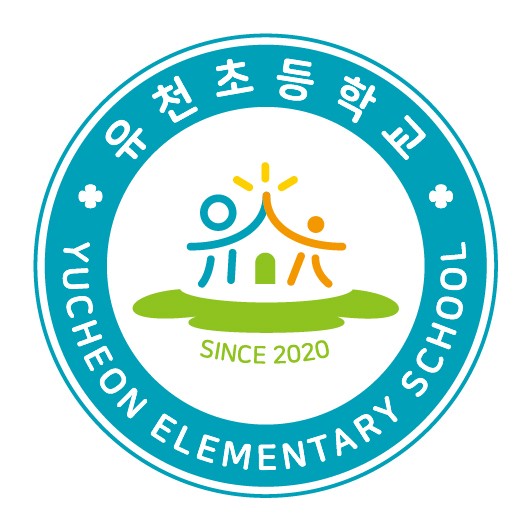 유천초 교표.jpg